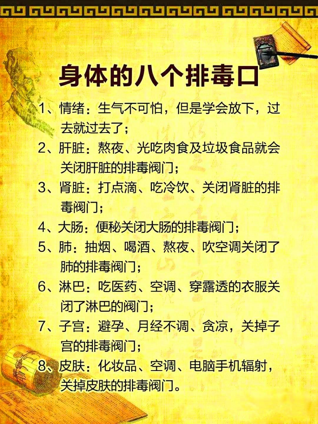 雁江区政府信息公开网_雁江区政府官网_雁江区人民政府信息网