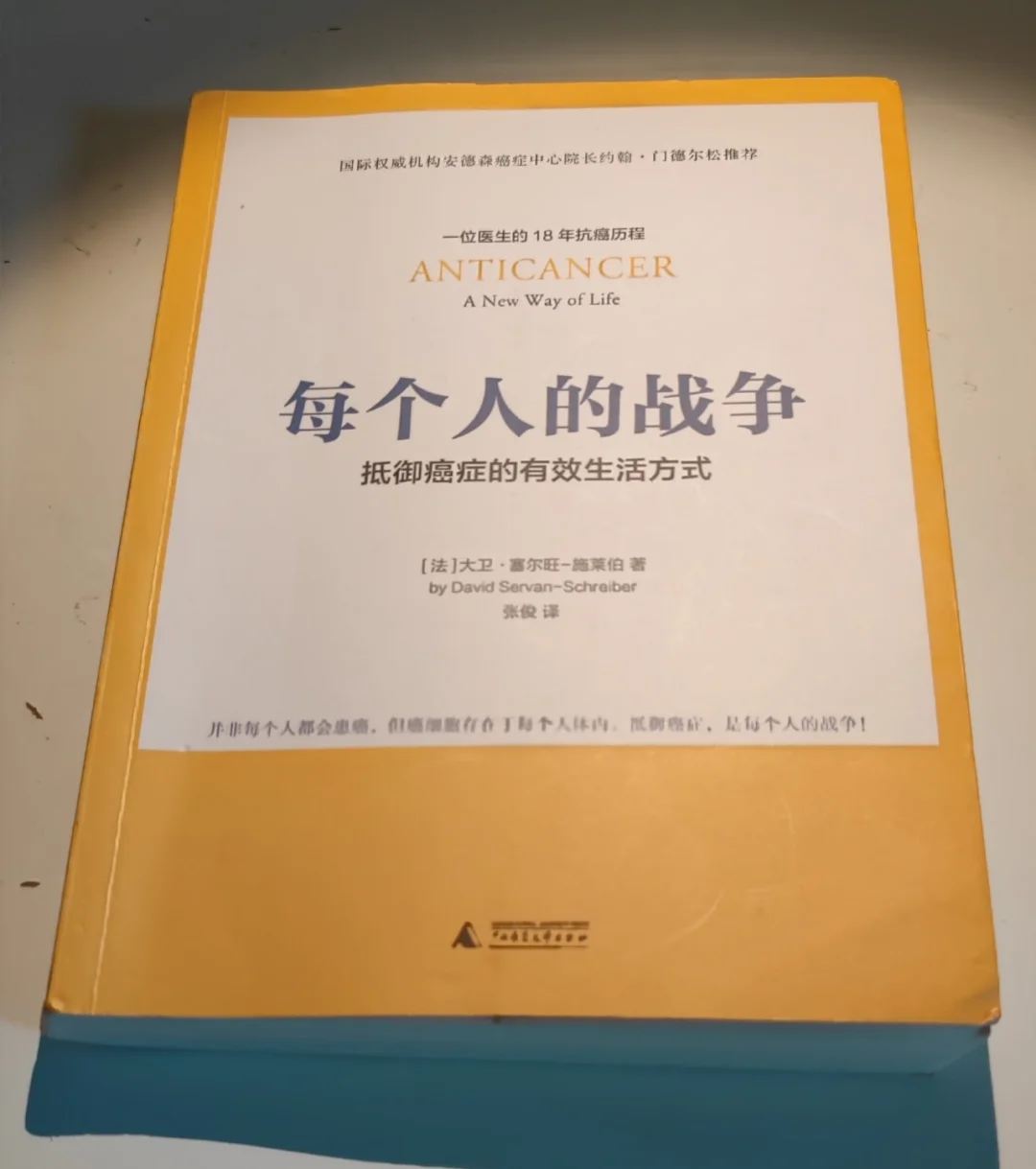 雁江区政府官网_雁江区政府信息公开网_雁江区人民政府信息网