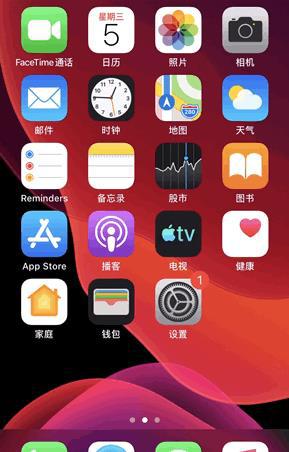 软件找不到序数_找不到序数_itunes找不到序数