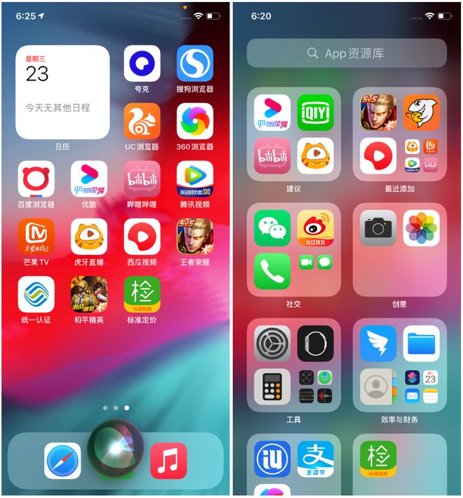 谷歌浏览器ios旧版本_谷歌浏览器老版本ios_谷歌浏览器旧版安卓手机版