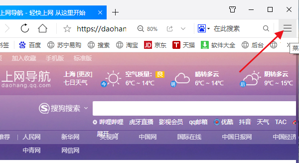 谷歌浏览器ios旧版本_谷歌浏览器旧版安卓手机版_谷歌浏览器老版本ios