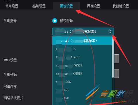 夜神模拟器游戏卡_夜神模拟器 声音卡_夜神模拟器有杂音