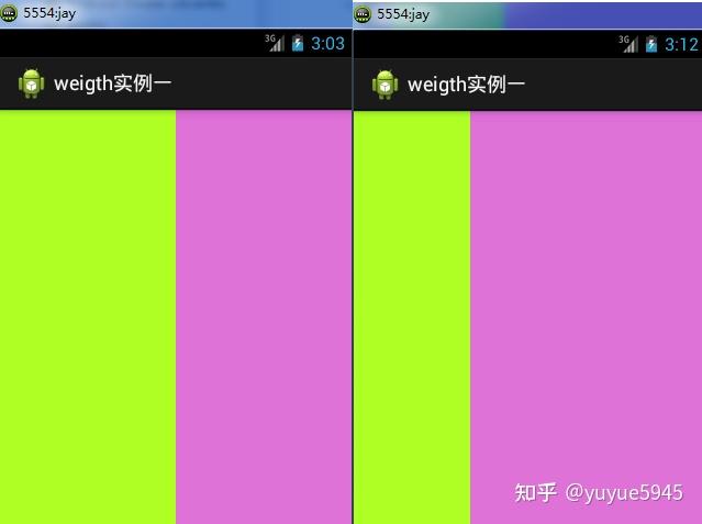 布局android_android的布局模式_android 代码布局