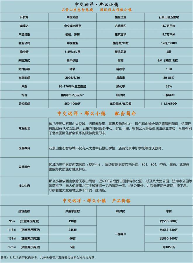 kipling官网美国官网_乐视美国商城官网_美国乐至宝官网