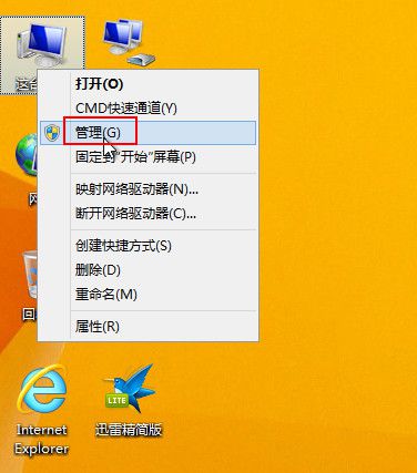 xp系统svchost占用内存过高_内存占用异常高_system高占用