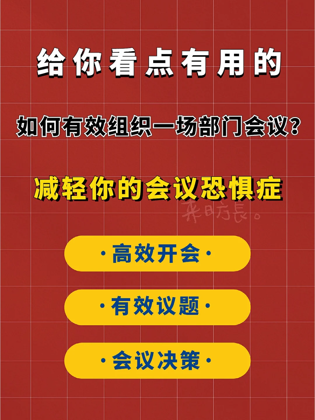 急性白血病存活期多久_急性白血病只能活3-5个月_急性白血病活了20天