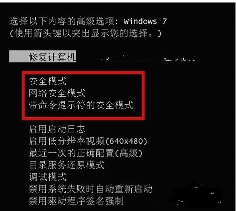 在d盘装了win7没有启动项_win7系统没有d盘_电脑没有d盘win7