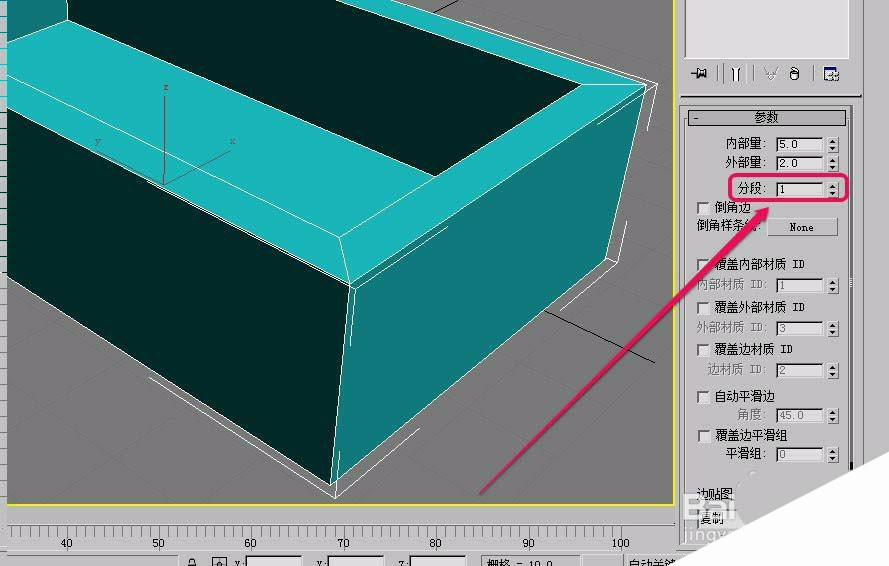 3dmax贴图丢失_3dmax丢失vcomp100.dll_3dmax图标丢失