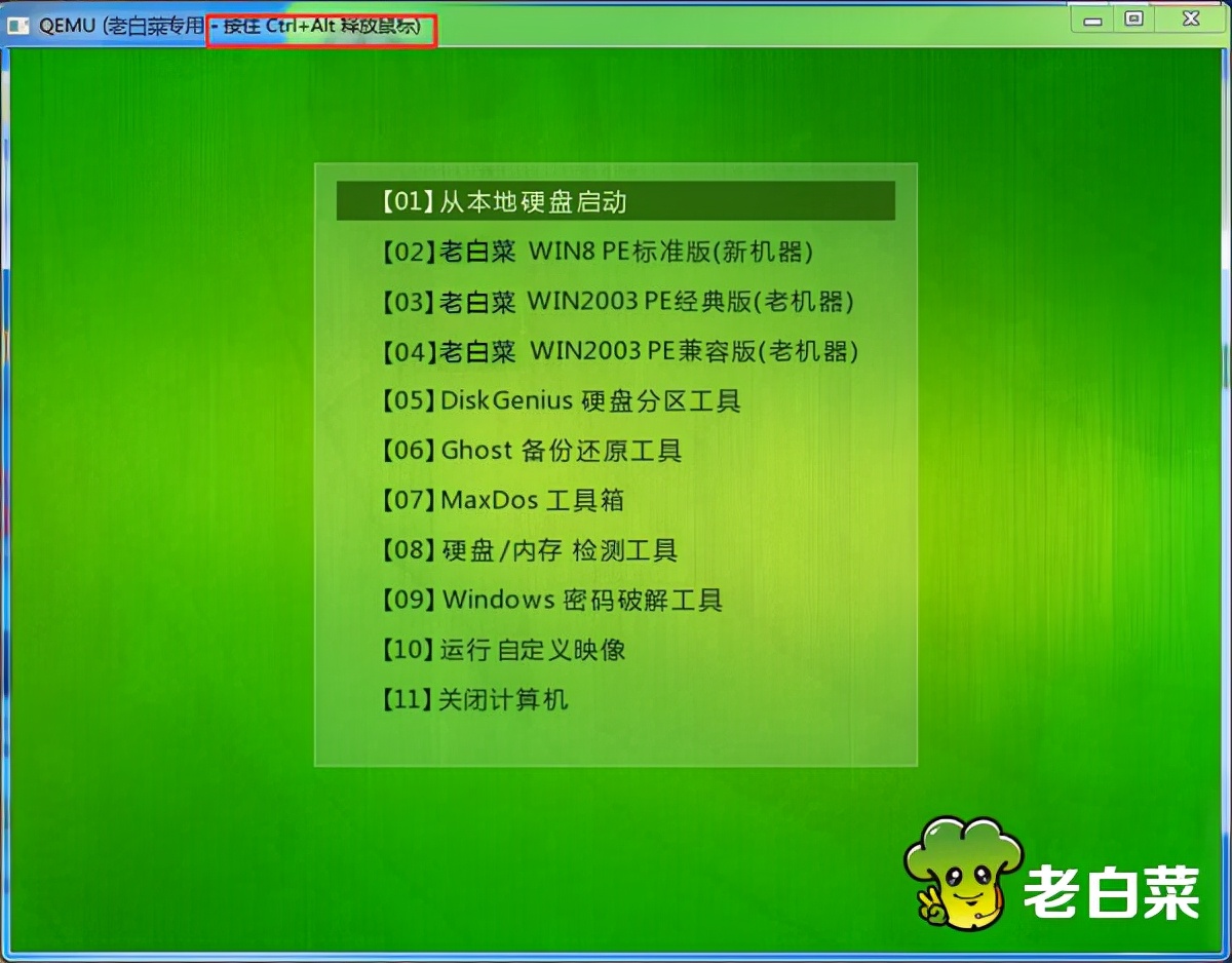 xp如何升win7_xp如何升win7_xp如何升win7