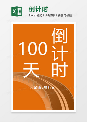 书籍登记模板借阅表怎么填_书刊借阅登记表格_书籍借阅登记表模板