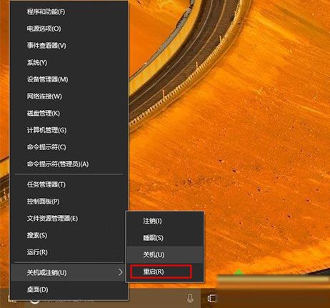 更新下载错误_windows正在下载更新30_更新下载失败怎么回事