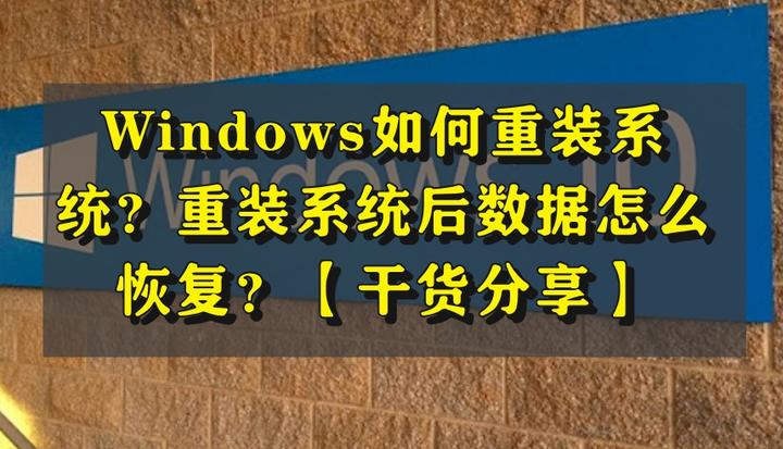 更新下载失败怎么回事_windows正在下载更新30_更新下载错误