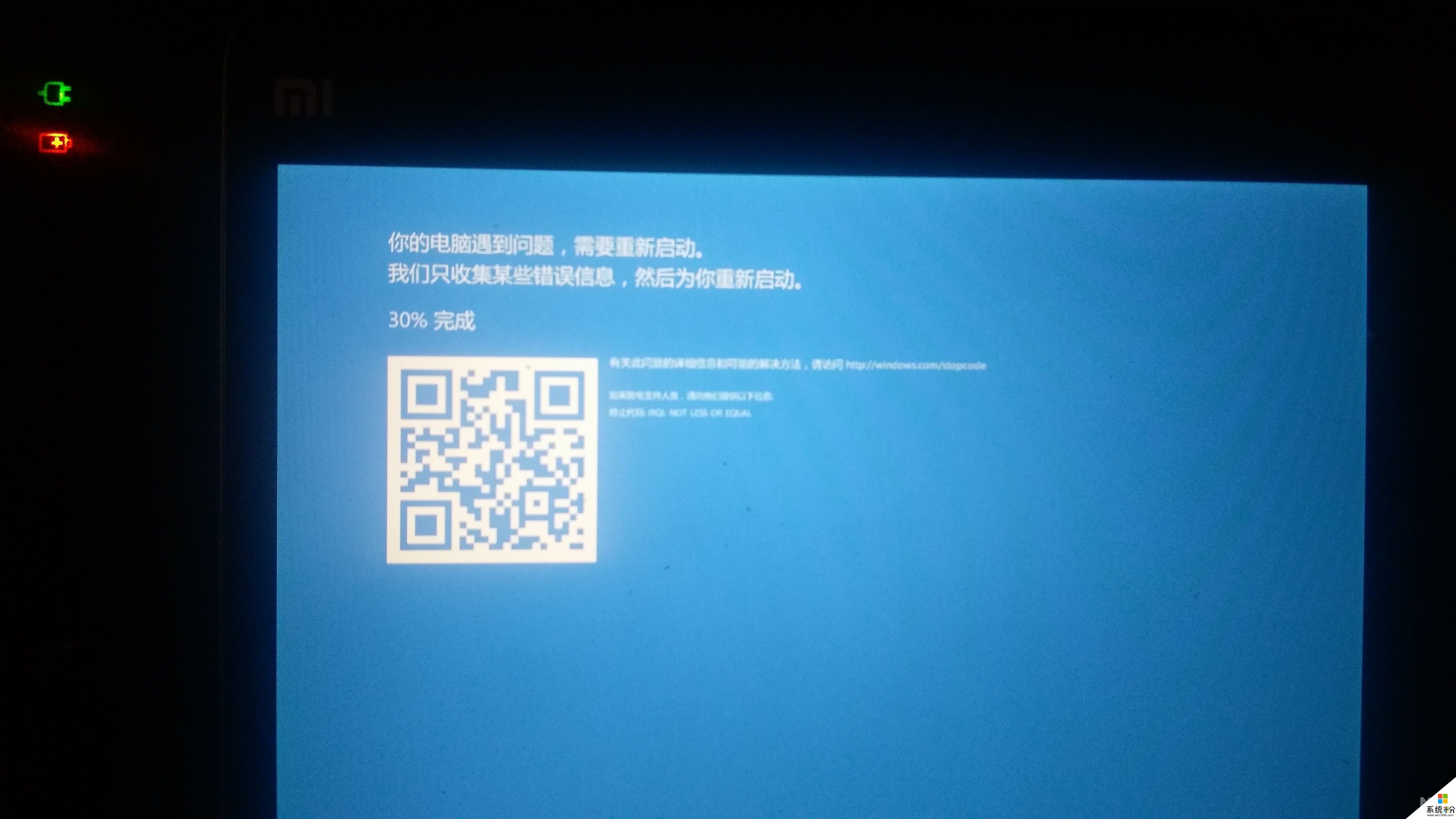 win8系统更新失败-Win8 系统更新总失败，进度条卡住、重启蓝屏，用户直呼被抛弃