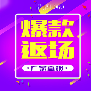 怎样在模板上改动_ecshop模板修改教程_ecshop模板堂