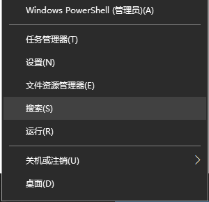 备份win10正版激活码_备份windows激活信息_windows10激活码备份