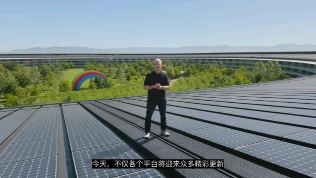 苹果年度开发者大会_2024年苹果全球开发者大会wwdc_苹果开发者大会召开