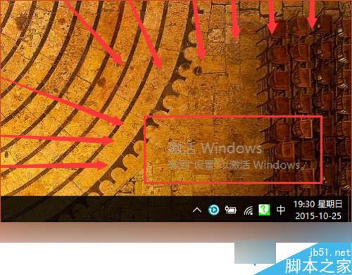 激活会话已过期_不激活windows10会怎样_激活会话已过期请再试一次