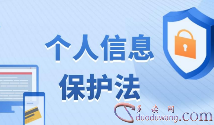 公安部身份信息查询_公安系统查询身份证号_公安局查询身份信息