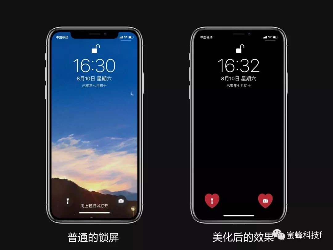 苹果手机解锁新设备怎么解_iphone新系统 解锁_iphone怎么解锁新设备