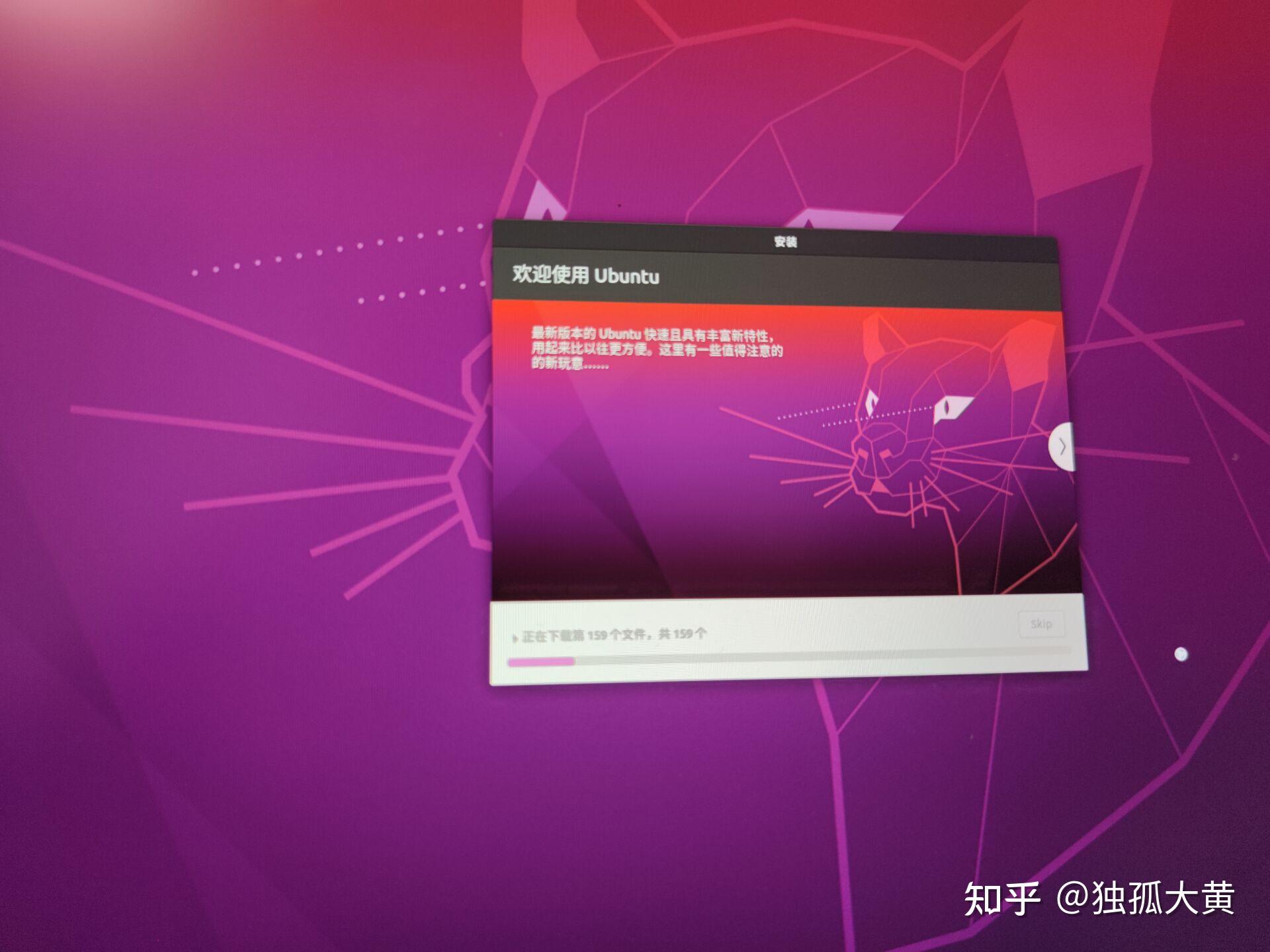 源 ubuntu_源 ubuntu_源 ubuntu