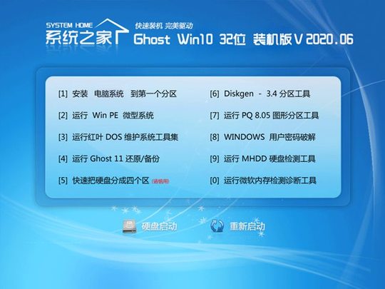 windows7 sp1 msdn 下载-Windows7SP1MSDN 下载攻略：如何找到正版授权