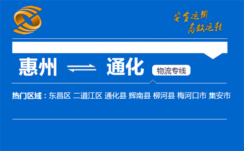 朝阳镇人民医院电话_辉南县朝阳镇镇医院电话_朝阳镇县医院是三甲医院吗