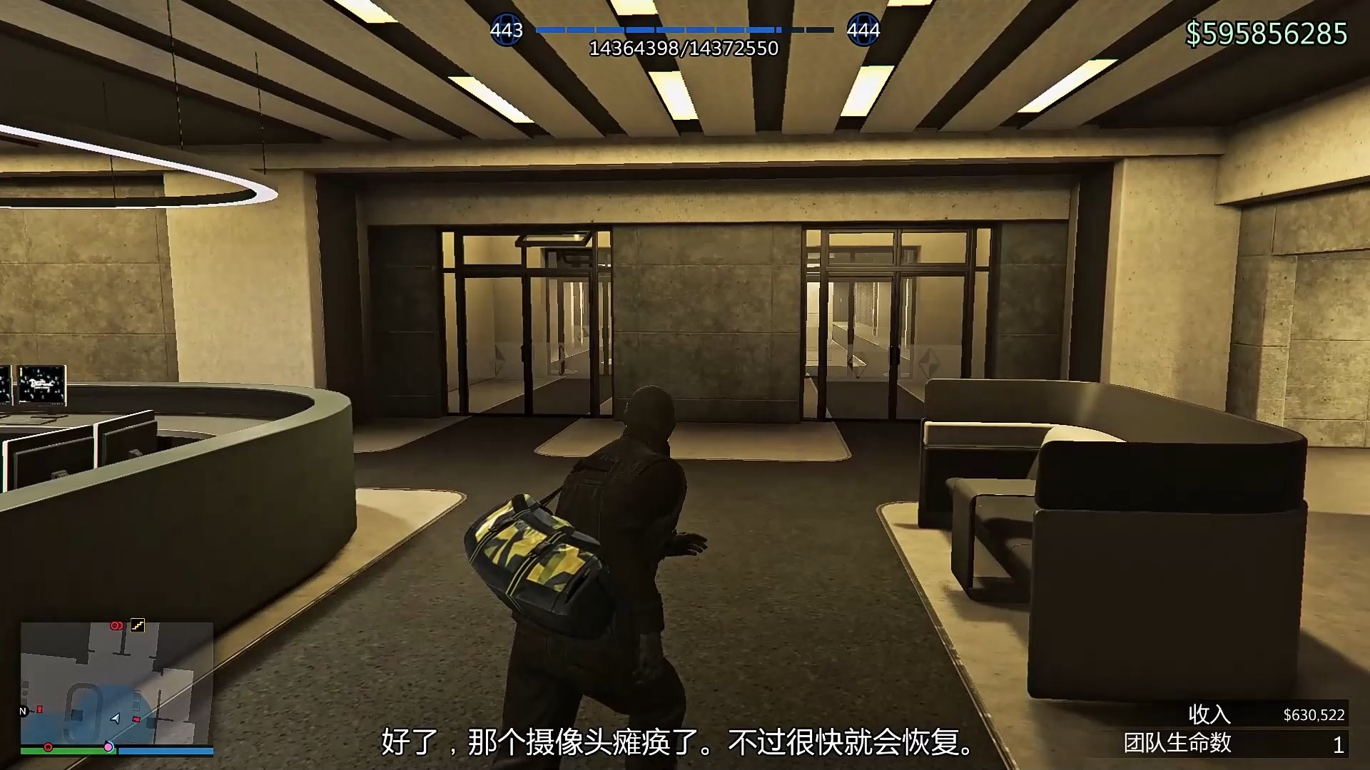 gta5盗版怎么安装_盗版安装背景音乐_盗版安装mod