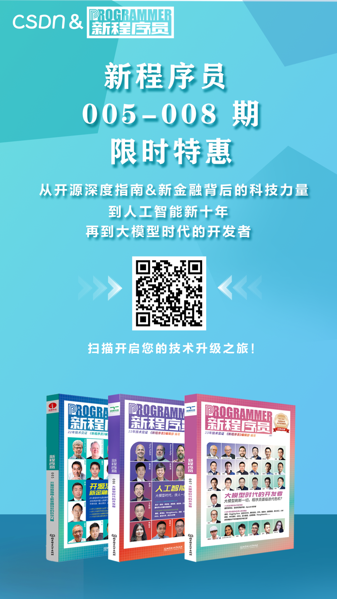 useradd命令详解_useradd命令_userdel命令