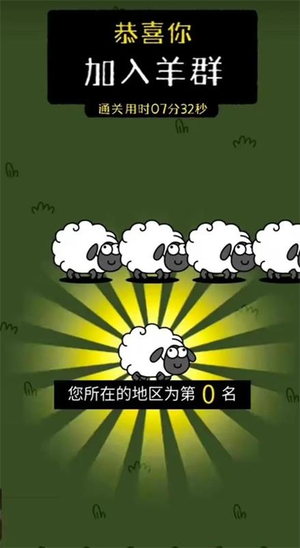 二羊图书操作使用说明_二羊图书操作使用说明_二羊图书操作使用说明