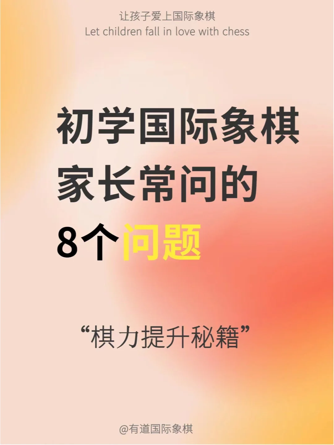 教程网_教程之家_ecognition 90教程