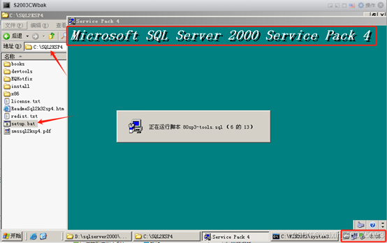 补丁怎么缝好看_windows2024sp1补丁_补丁贴怎么贴衣服