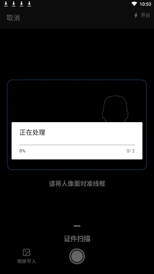 输入姓名就能查到身份证号_输入名字能查到身份证_输入姓名可以查身份证信息