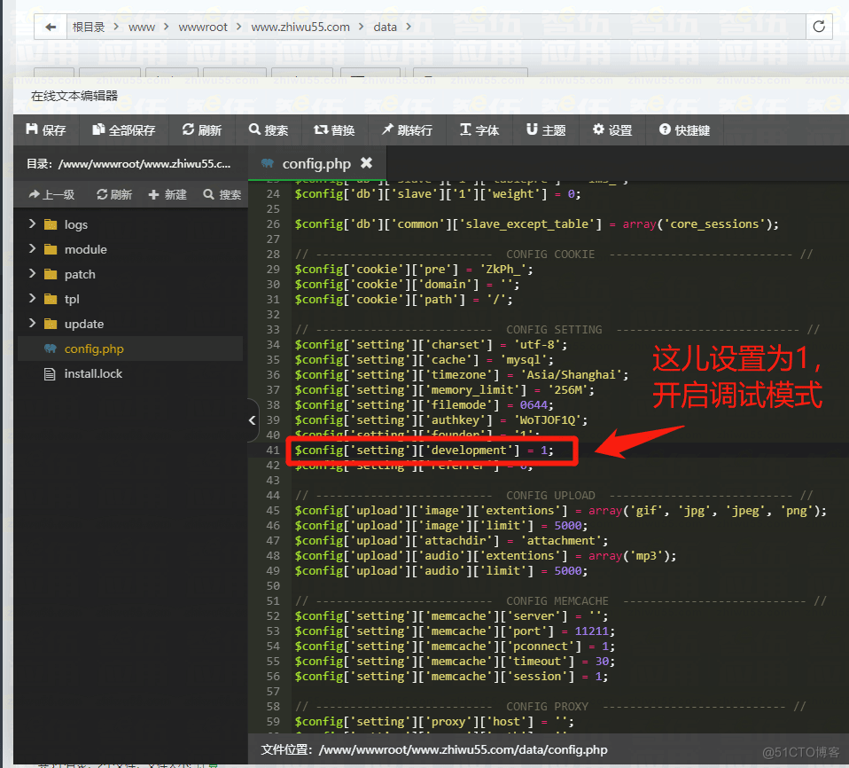 微擎 多用户管理系统_用户管理系统项目简介_系统用户管理功能