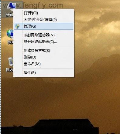 开机转圈卡住不动_开机转圈很久才进系统_win8开机一直转圈