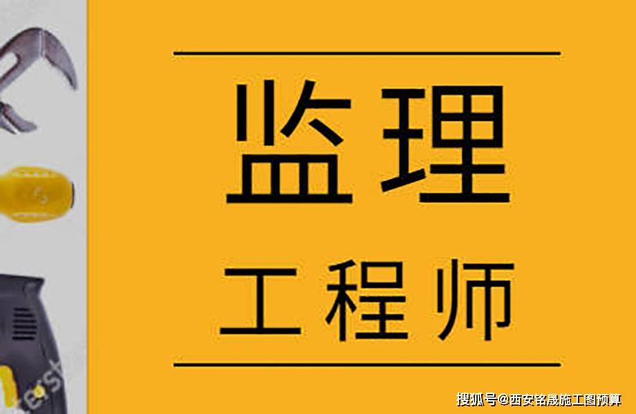 公路监理招标_招标监理监控道路施工方案_道路监控施工监理招标