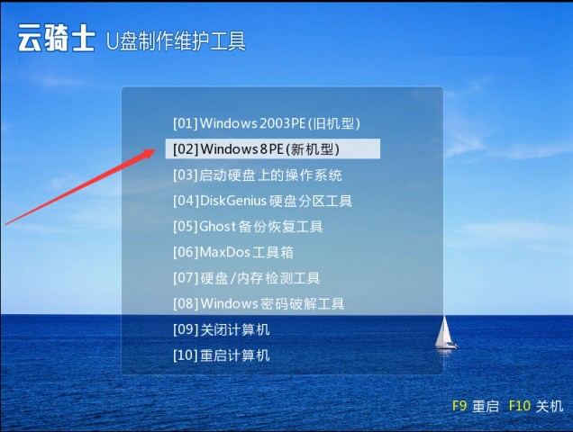 linux恢复windows引导_恢复引导区_恢复引导分区