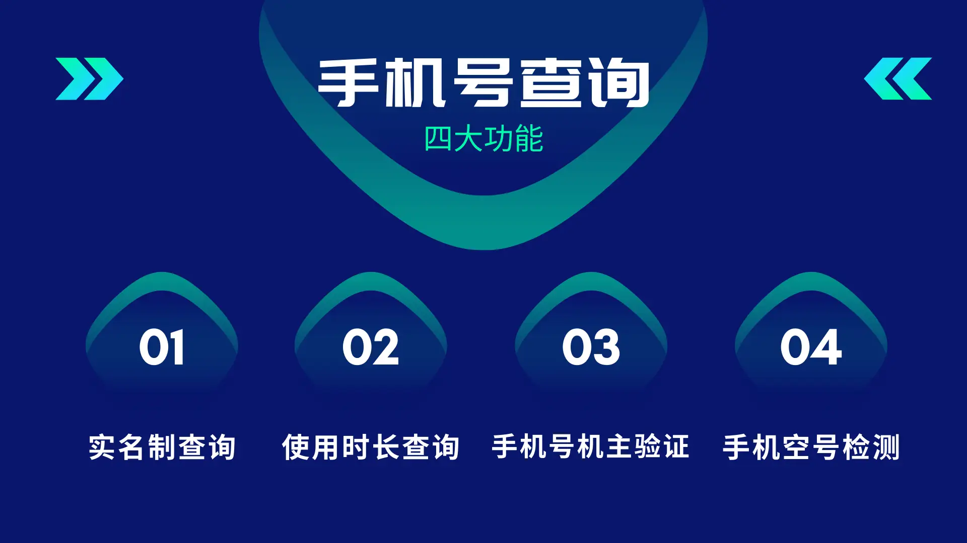 公式证身份计算号是什么_身份证号计算公式_公式证身份计算号怎么算