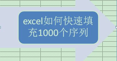 序列帧输出尺寸_序列帧怎么用_nuke怎么输出序列帧