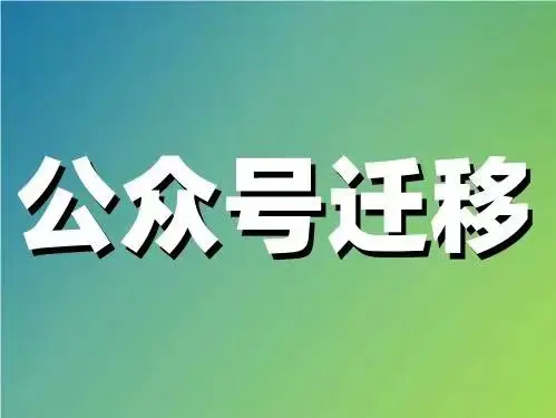 cmseasy 微信可访问吗_微信访问可以看到吗_微信访问别人会有记录吗