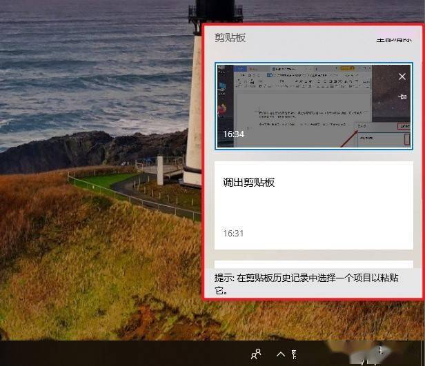 浏览图片费流量吗_windows10图片浏览_浏览图片的app