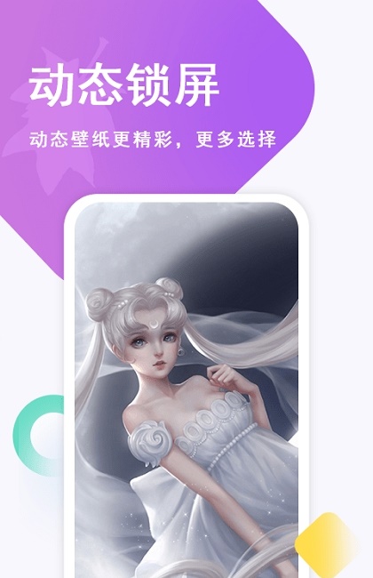 诺顿分区魔术师_魔术分区诺顿师是谁_魔术分区怎么用