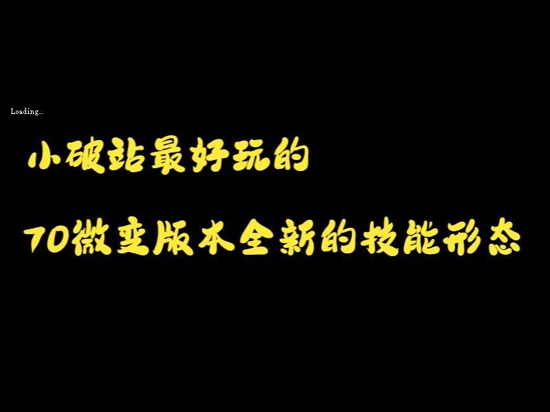 老毛桃全新升级官网_老毛桃全新升级官网_老毛桃全新升级官网