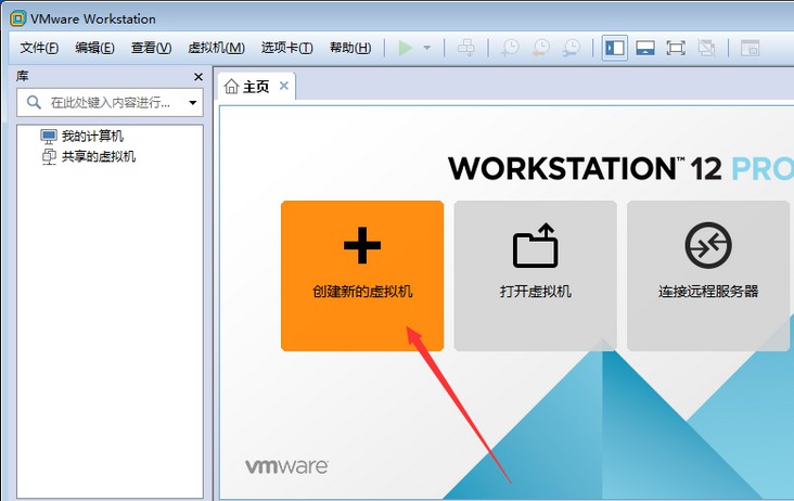 windows文件分割命令_win7 32位如何分开文件_window拆分文件