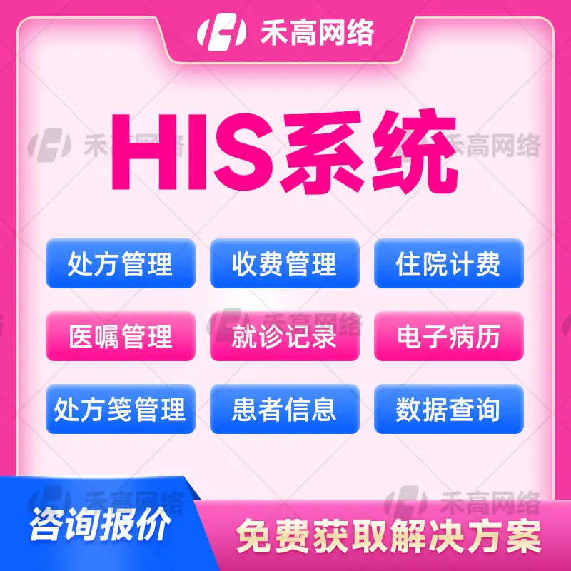 居民身份证号码姓名_居民身份证号和姓名_居民身份证姓名证件号