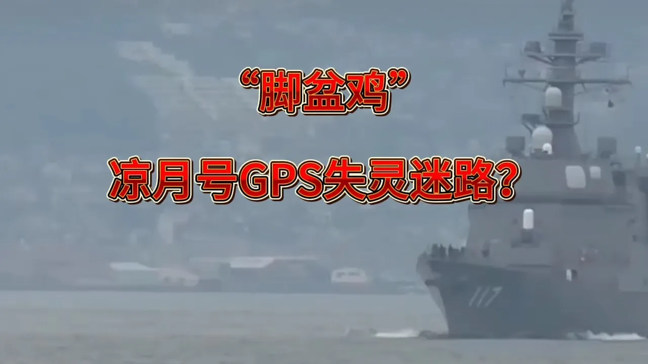 安装微信_安装包_gpsantenna怎么安装