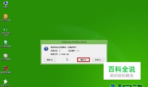 笔记本预装版本win8能用吗_笔记本预装win8版本_笔记本预装正版系统