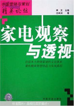 书店博文管理系统官网_博文书店管理系统_书店博文管理系统怎么用