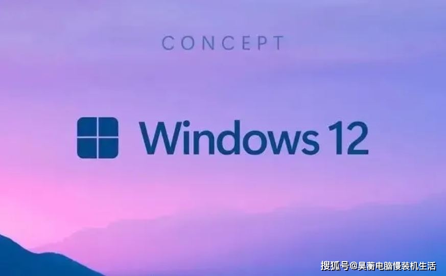 win8.1下载安装_win8系统下载64位_win8下载