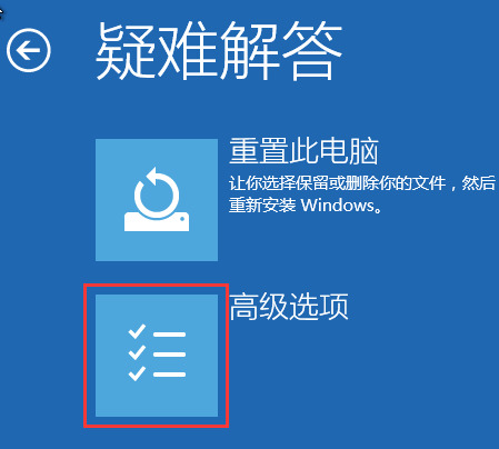 win10如何调分辨率2k_win10 2k分辨率设置_window10调分辨率