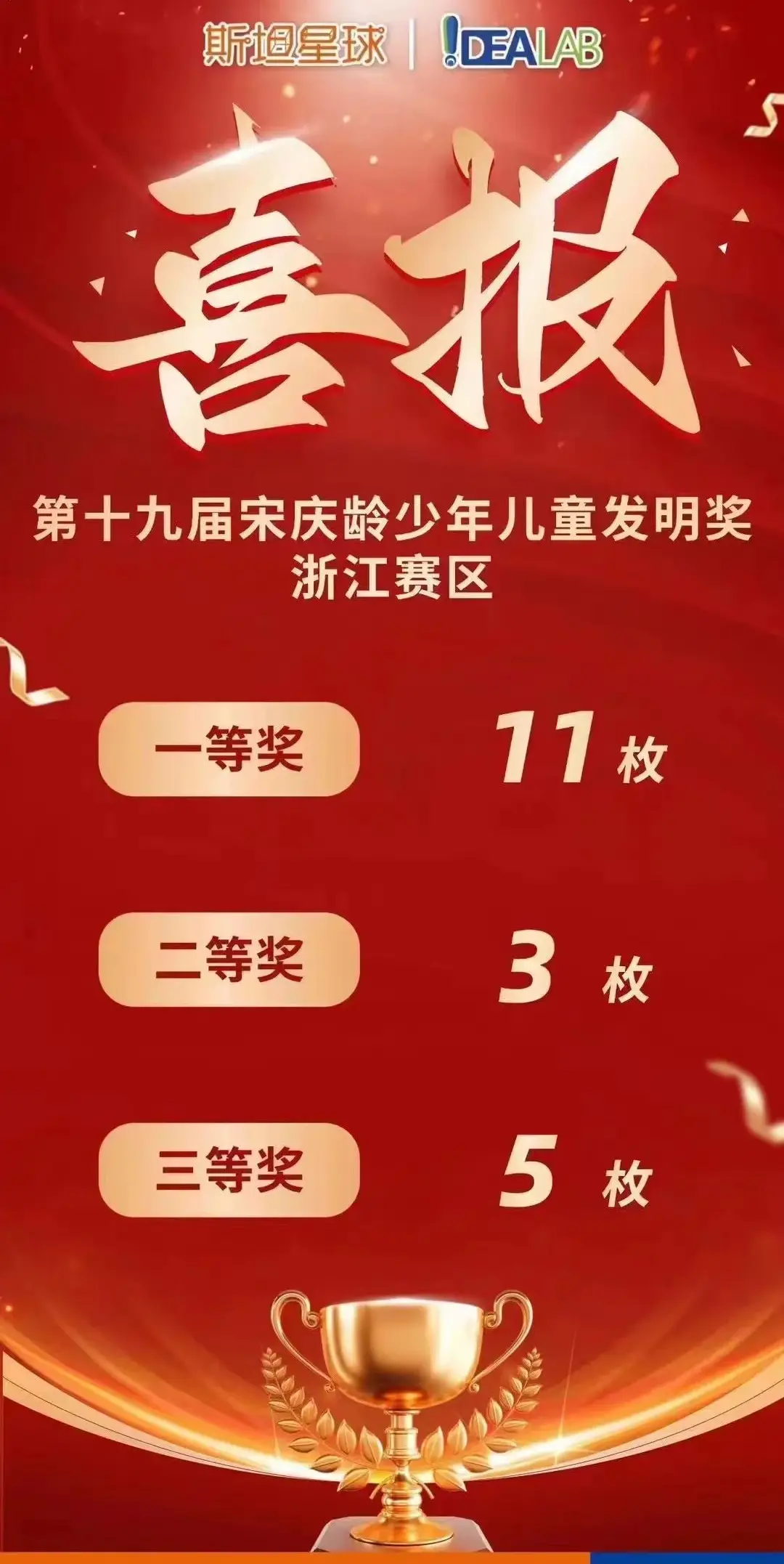 程序员精华本_程序员精华本_程序员精华本